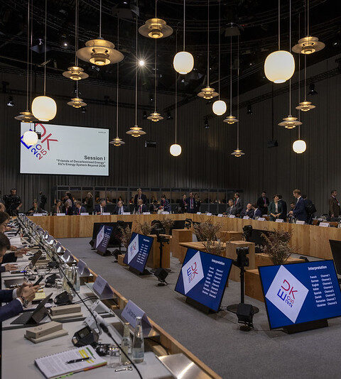 Дорин Жунгиету: Молдова стремится стать энергетическим хабом между Румынией, Украиной и ЕС