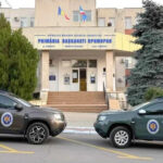 Два вице-мэра Комрата стали фигурантами уголовного дела по подозрению в злоупотреблении служебным положением