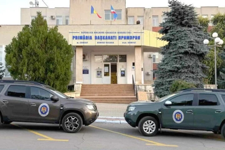 Два вице-мэра Комрата стали фигурантами уголовного дела по подозрению в злоупотреблении служебным положением