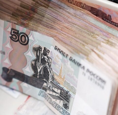 ФНС РФ ужесточает подход к смягчающим обстоятельствам при штрафах