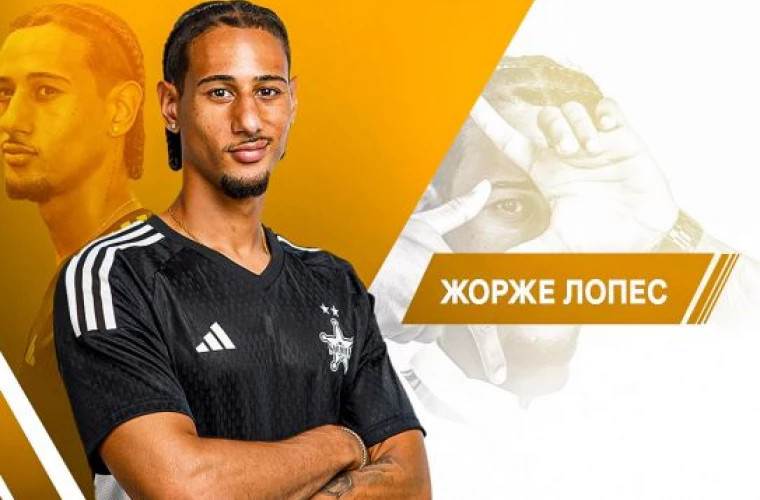 Футбольный клуб "Шериф" подписал контракт с защитником Жорже Лопесом из Кабо-Верде
