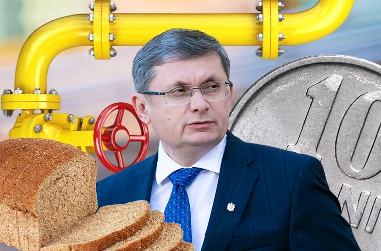 Игорь Гросу: «Газ и хлеб по старым ценам ушли в прошлое»