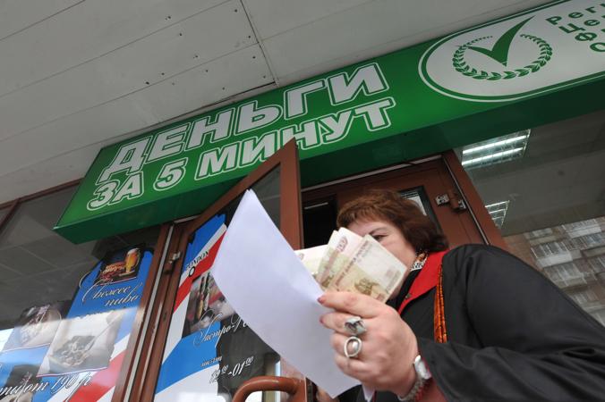 Каждый пятый россиянин не справляется с выплатами по кредитам