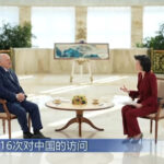 Лукашенко: Беларусь ценит партнерство с Китаем и нацелена на углубление сотрудничества