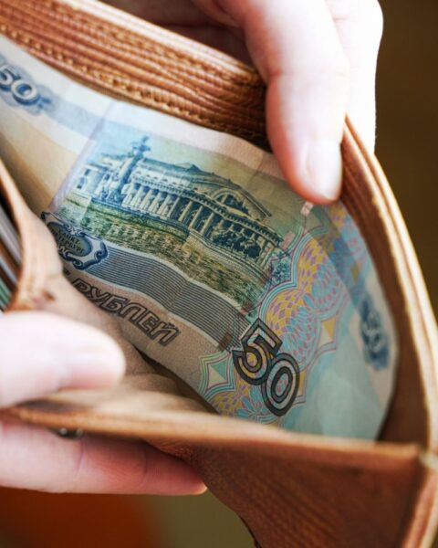 Минфин РФ планирует рекордный рост налога на проценты по вкладам