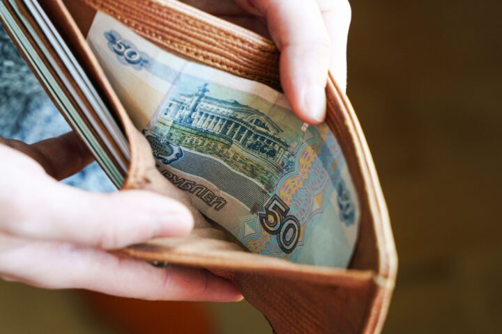 Минфин РФ планирует рекордный рост налога на проценты по вкладам