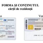 Молдова изменит коды паспортов: новшества вступят в силу с 1 января 2026 года