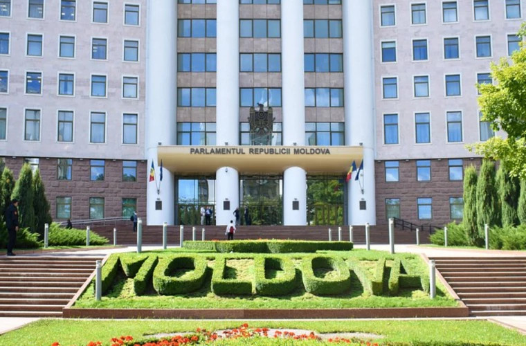 Окончательные результаты парламентских выборов в Молдове: новый состав парламента и распределение мандатов