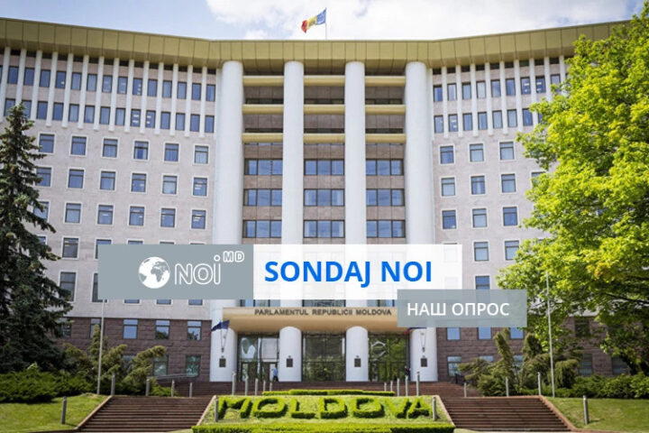 Опрос Noi.md: кто должен войти в следующий молдавский парламент?