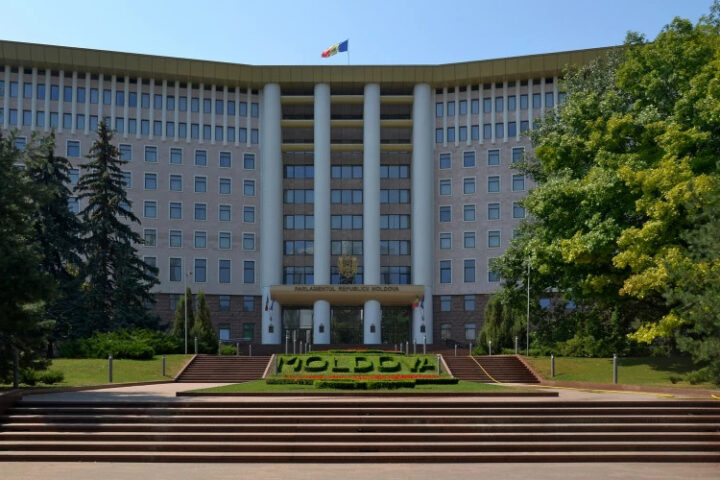 Парламент Молдовы объявляет о проведении Недели парламентской открытости с 13 по 20 сентября 2025 года