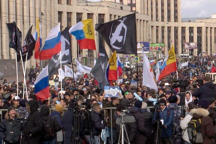 Протесты в российских городах против ограничений интернета