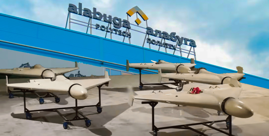 Россия превращает производство дронов в стратегический приоритет