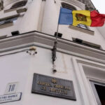 Три партии не смогут участвовать в парламентских выборах этой осенью