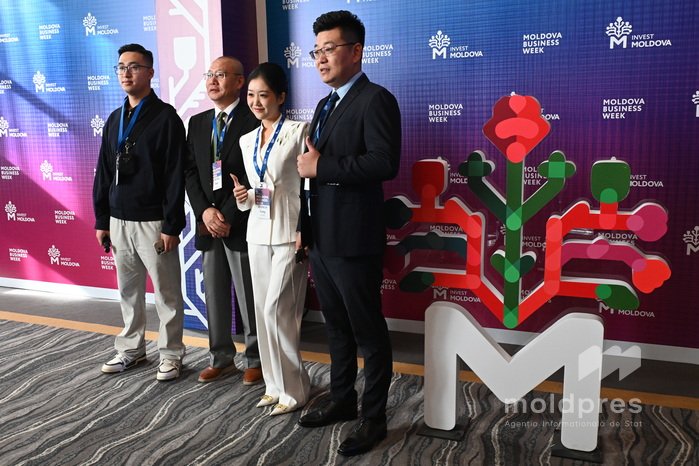 В Кишинёве стартовал форум Moldova Business Week 2025, премьер призывает к инвестициям