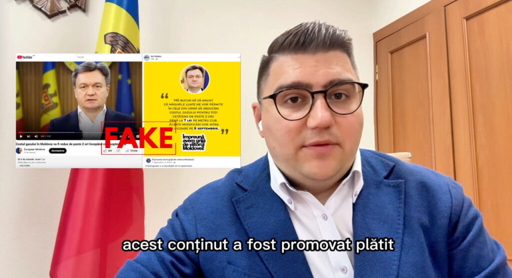 В Молдове задержан бывший замглавы СИБ по подозрению в госизмене и шпионской деятельности