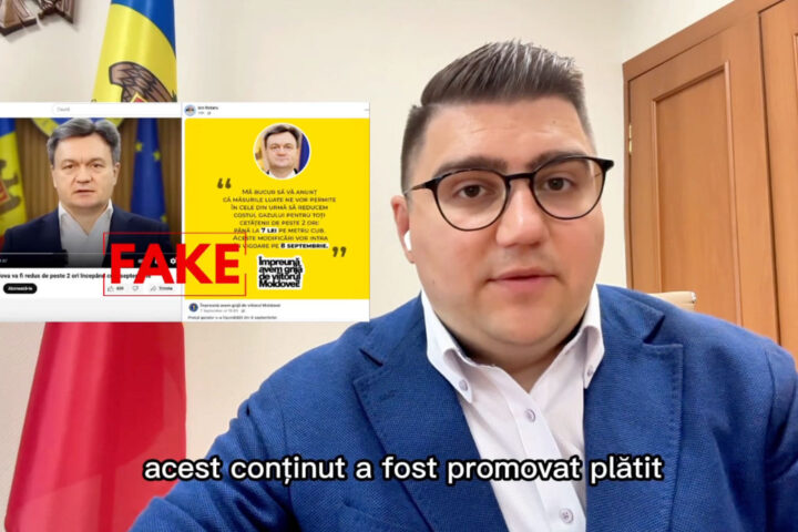 В Молдове задержан бывший замглавы СИБ по подозрению в госизмене и шпионской деятельности