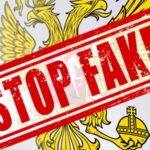 Венгерское издание и МИД России синхронно продвигают версию «ложного флага» вокруг Украины