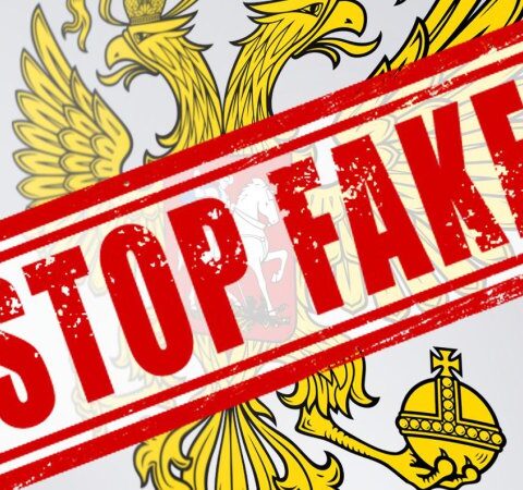 Венгерское издание и МИД России синхронно продвигают версию «ложного флага» вокруг Украины