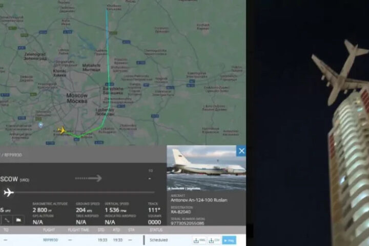Военный самолет пролетел на минимальной высоте над Москвой после атаки дронов