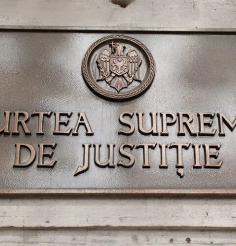 ВСП признала апелляцию партии «Великая Молдова» неприемлемой