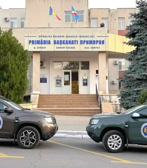 Задержаны два вице-мэра Комрата по подозрению в злоупотреблении и соучастии в нелегальном финансировании партий