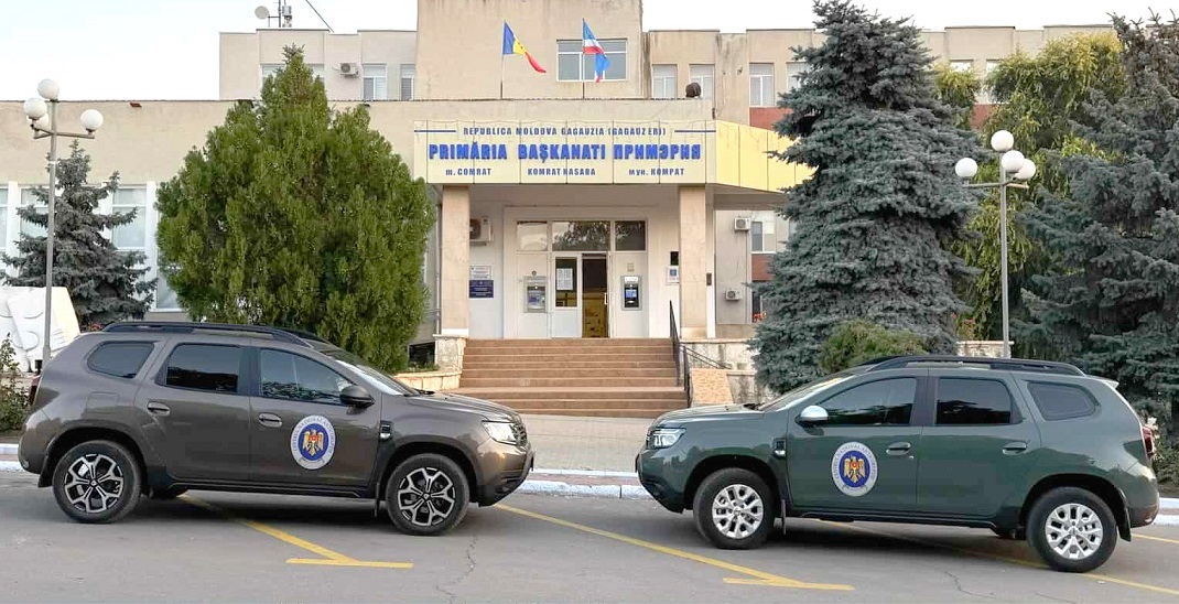 Задержаны два вице-мэра Комрата по подозрению в злоупотреблении и соучастии в нелегальном финансировании партий