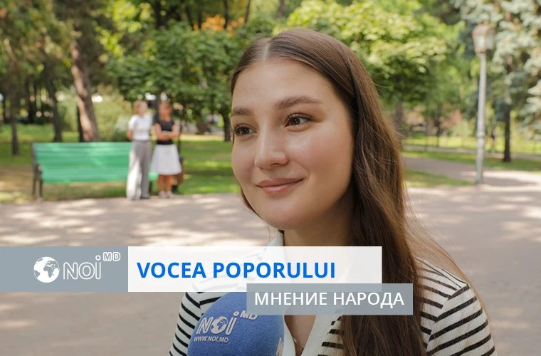 Жители Кишинева делятся мнением о партиях, которые могут пройти в парламент на выборах 28 сентября
