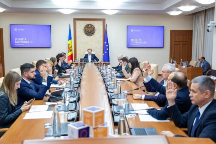 ANRCETI переименовано в ANRC: новый этап регулирования коммуникаций в Молдове