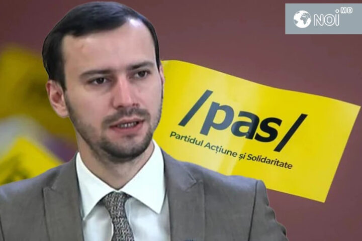 Дину Плынгэу: "Мы с Стеллой Макарь не будем частью партии PAS"