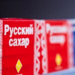 Эксперты прогнозируют резкий рост цен на сахар в России