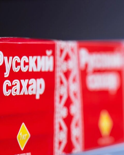Эксперты прогнозируют резкий рост цен на сахар в России