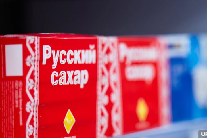 Эксперты прогнозируют резкий рост цен на сахар в России
