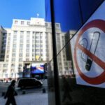 ЕС рассматривает введение запрета на продажу сигарет с фильтром в Европе