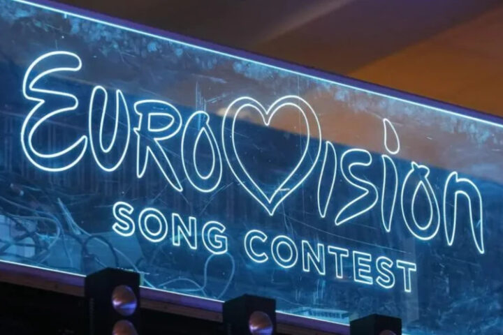 Евровидение: EBU отменила онлайн-заседание для обсуждения участия Израиля в конкурсе