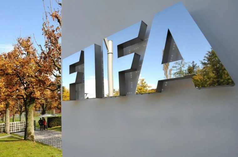 ФИФА представила мяч чемпионата мира 2026 года, который пройдет в США, Канаде и Мексике