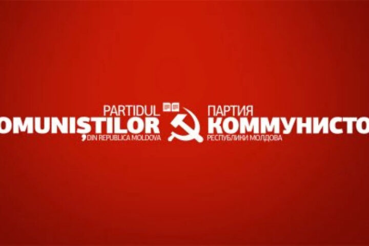 Фракция Партии коммунистов Молдовы отказалась участвовать в консультациях с Майей Санду по кандидатуре премьера
