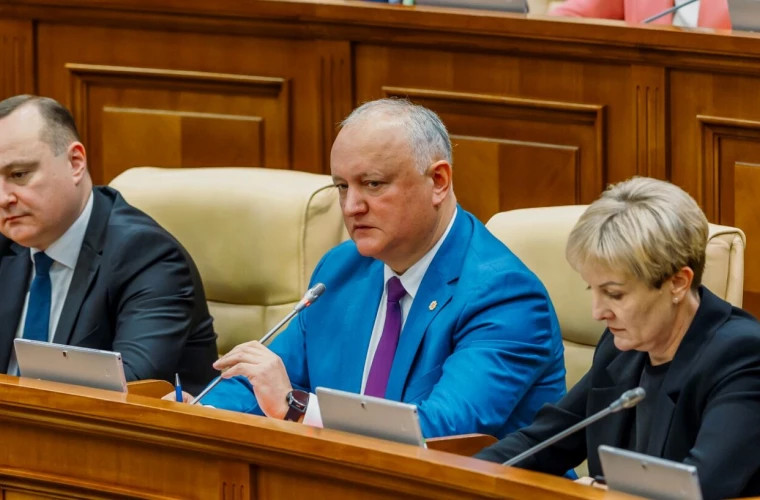 Фракция социалистов оспорит решение парламента об утверждении состава Постоянного бюро