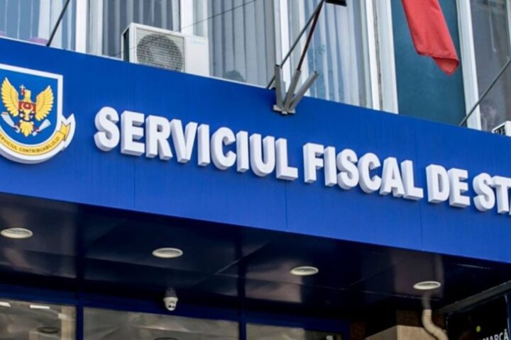 ГНС предупреждает о поддельных уведомлениях о налогах от имени службы