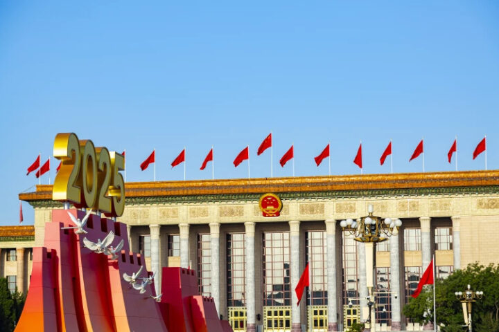 Китай учреждает 25 октября Днем памяти освобождения Тайваня