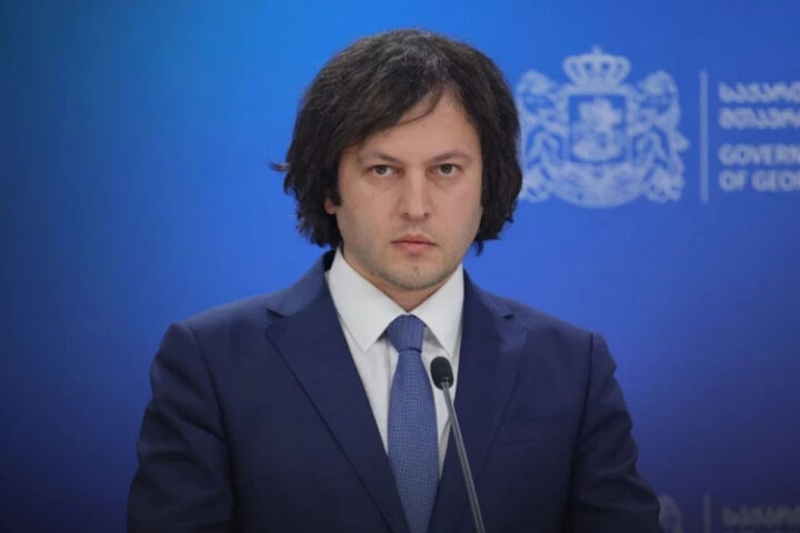 Кобахидзе: представитель ЕС поддержал попытку свержения конституционного строя в Грузии