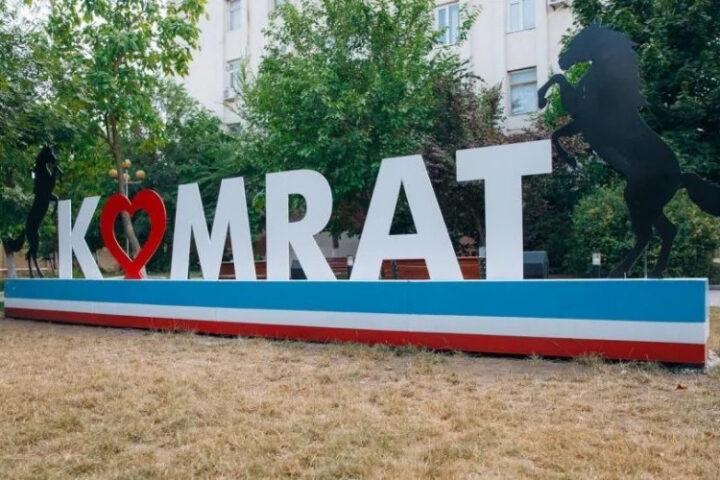 Мэр Комрата считает выборы в Народное собрание Гагаузии ключом к выходу из тупика
