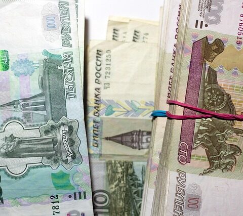 Налоговая реформа ударит по малому бизнесу и росту цен в 2026 году