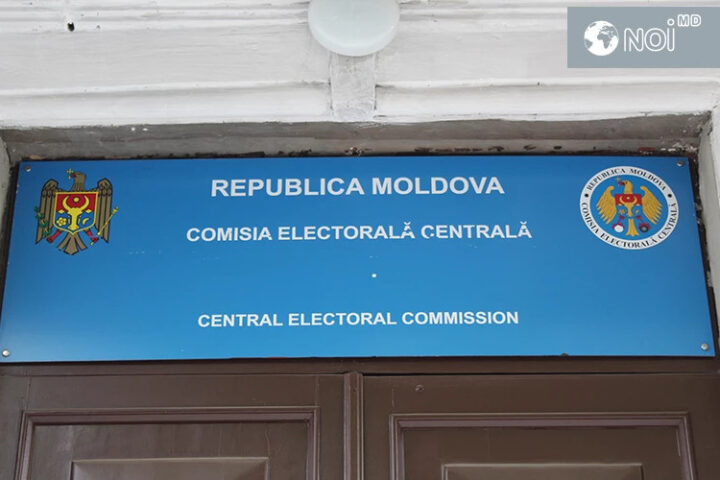 Партия «Демократия дома» лишена государственного финансирования до ноября 2027 года