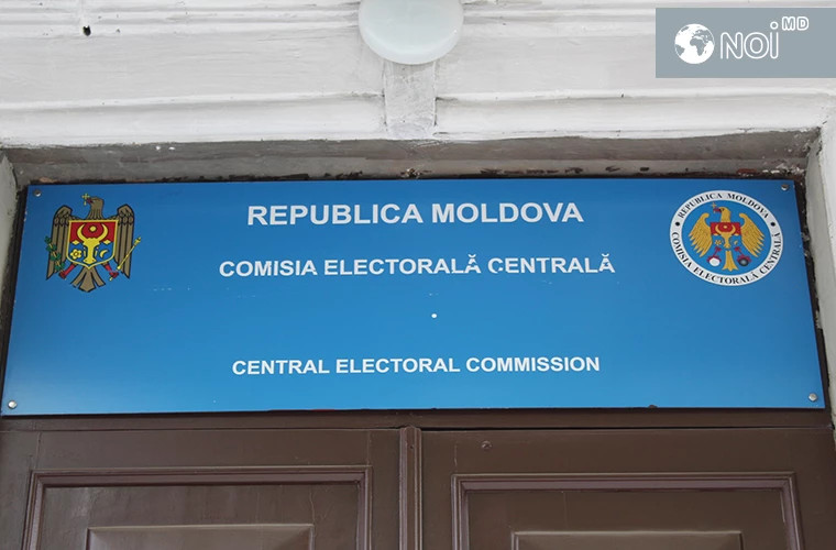 Партия «Демократия дома» лишена государственного финансирования до ноября 2027 года