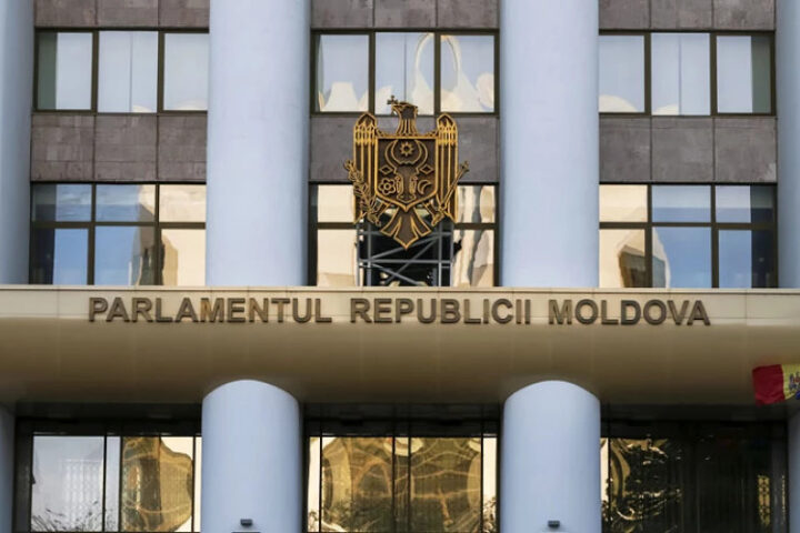 PAS обсуждает формирование нового правительства: изменения в парламенте и возможные назначения