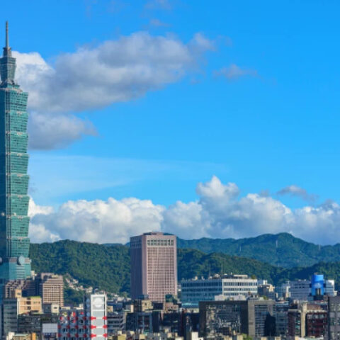 Пекин отмечает 80-летие возвращения Тайваня с призывом к единству и мирному объединению