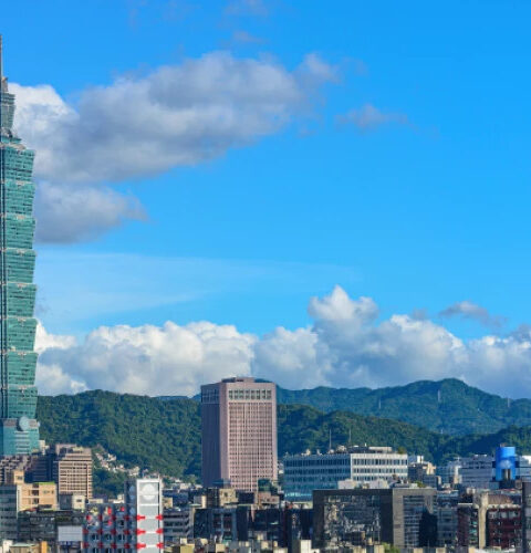 Пекин отмечает 80-летие возвращения Тайваня с призывом к единству и мирному объединению