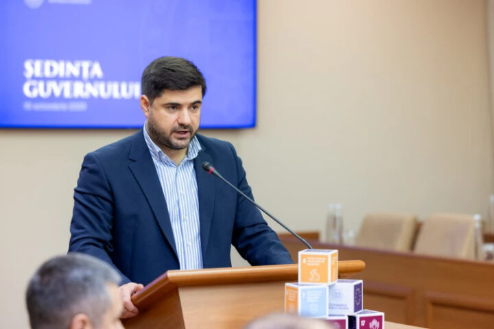 Правительство Молдовы утвердило создание акционерного общества «Международная биржа Молдовы»