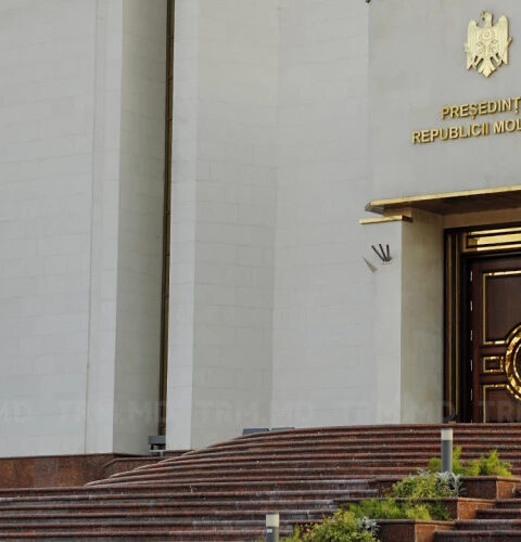 Президент Майя Санду подписала указ о реорганизации службы национальной безопасности Молдовы