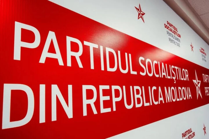 ПСРМ осуждает давление властей и политические репрессии против своих представителей